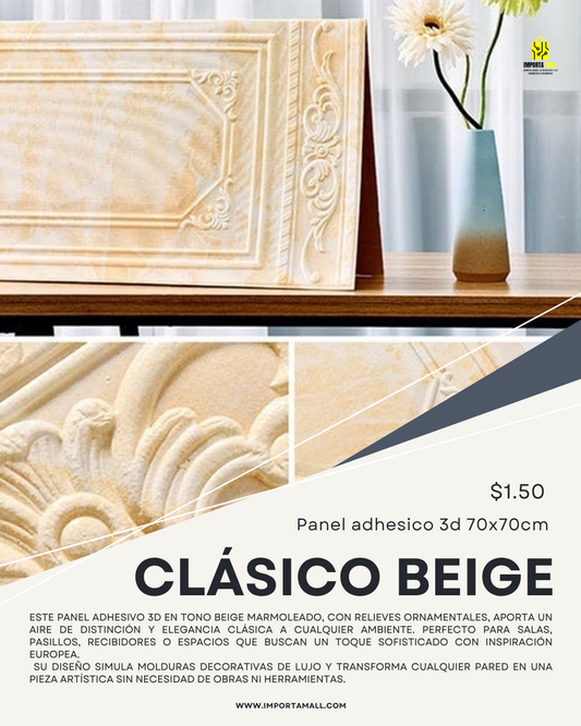 Panel Adhesivo 3D Clásico Beige 70*90cm